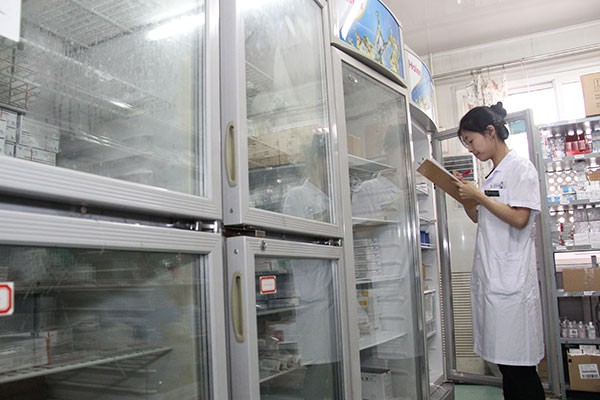 076358778221376269532052653 076358778221376269532052653